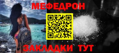 героин Малоярославец