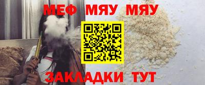 мдма Малгобек