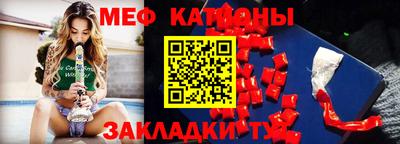 ECSTASY Мариинск