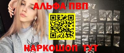 героин Малоярославец