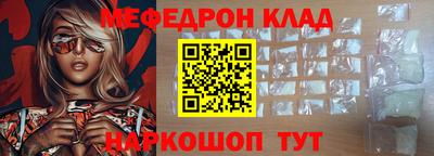 героин Малоярославец