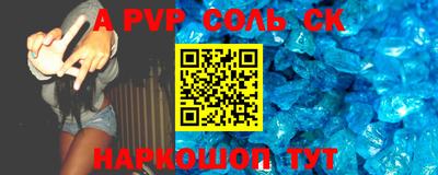 героин Малоярославец
