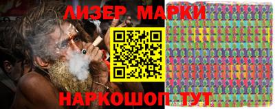 ECSTASY Мариинск