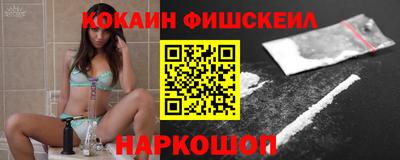 ECSTASY Мариинск