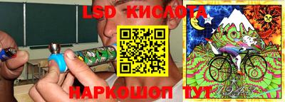 мдма Малгобек
