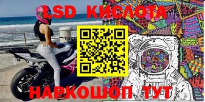 ECSTASY Мариинск
