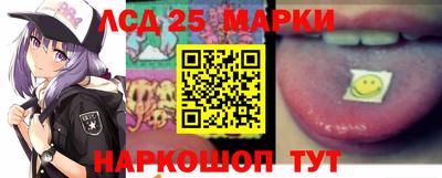 мдма Малгобек
