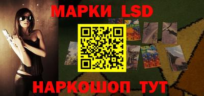 мдма Малгобек