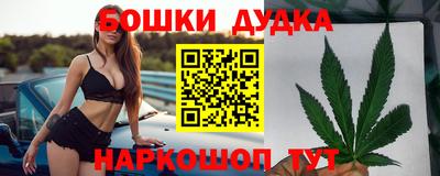 ГАЛЛЮЦИНОГЕННЫЕ ГРИБЫ Железноводск