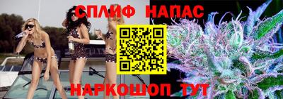 героин Малоярославец