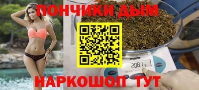 ECSTASY Мариинск