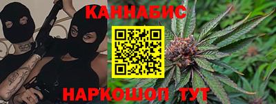 героин Малоярославец