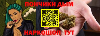мдма Малгобек