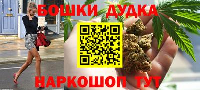 мдма Малгобек