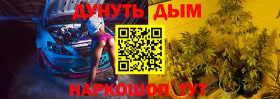 мдма Малгобек