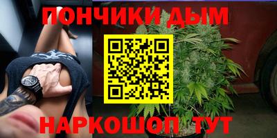 мдма Малгобек