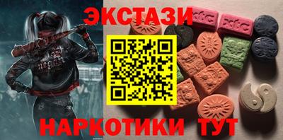 героин Малоярославец