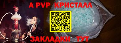мдма Малгобек