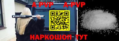 мдма Малгобек