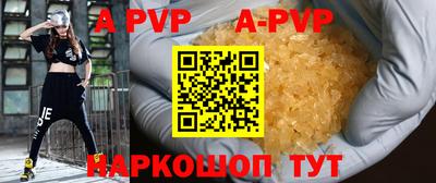героин Малоярославец