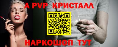 ECSTASY Мариинск