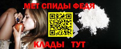 ECSTASY Мариинск