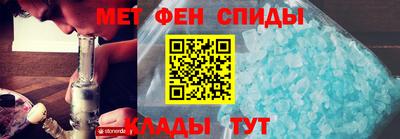 ECSTASY Мариинск