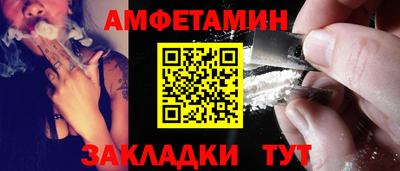 героин Малоярославец