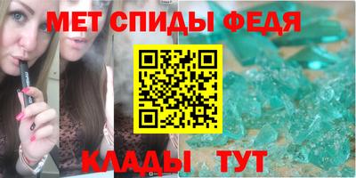 героин Малоярославец