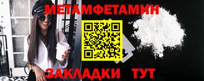 героин Малоярославец