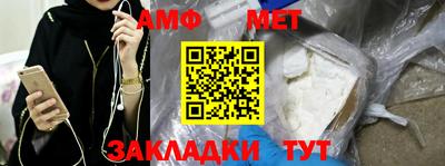 героин Малоярославец