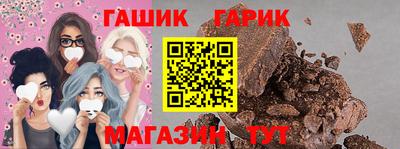мдма Малгобек