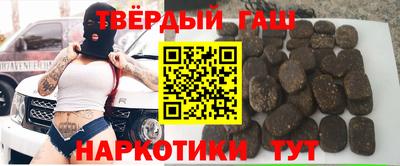 героин Малоярославец