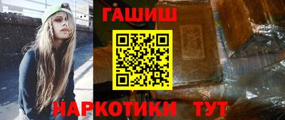 героин Малоярославец