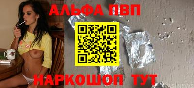 ECSTASY Мариинск