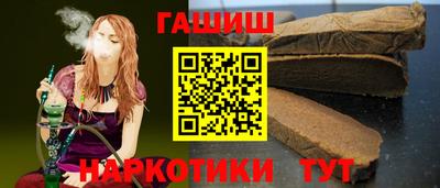 героин Малоярославец