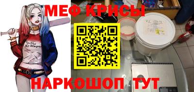 мдма Малгобек