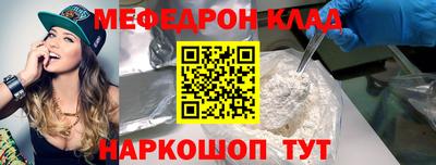 ECSTASY Мариинск