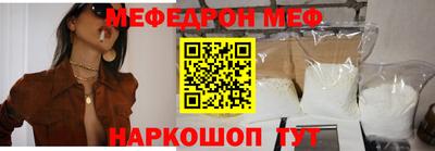 ECSTASY Мариинск