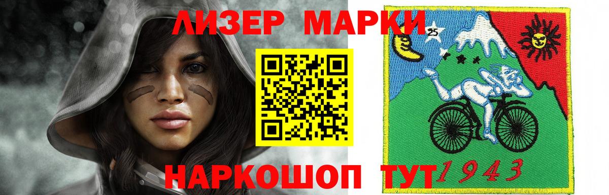 Вязьма  Лсд 25 экстази ecstasy  ЛСД экстази кислота  Вход с VPN 