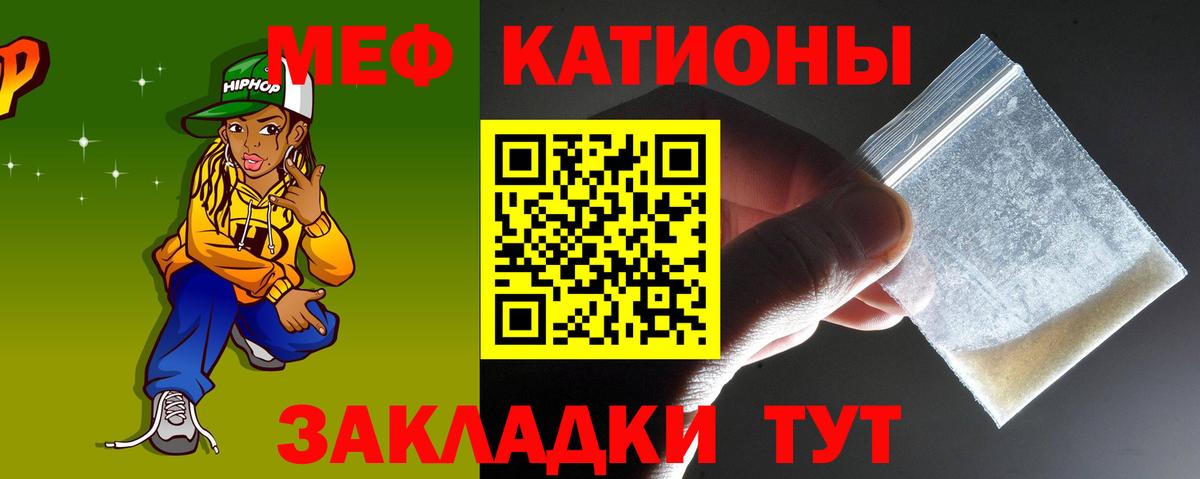APVP СК кристаллы  Вход с VPN  Меф кристаллы  Героин  ГАШ  Вязьма  Лсд 25  Кокаин  Марихуана 
